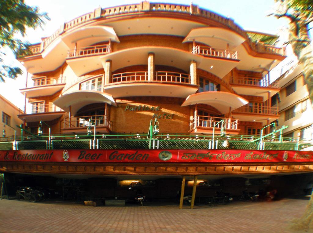 Parklane Hotel Mysore Exterior foto